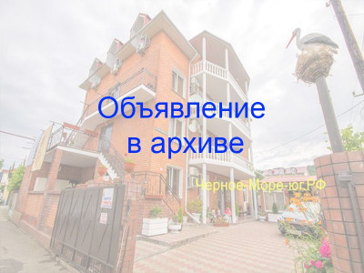 Гостевой дом «Курортный дворик» Адлер, ул. Чкалова, 17 «А» Гостевой дом «Курортный дворик» Адлер, ул. Чкалова, 17 «А»