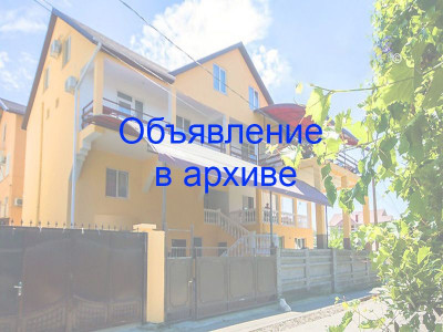 Гостевой дом «Бэлла» Адлер, ул. Чкалова, 20 «А» Гостевой дом «Бэлла» Адлер, ул. Чкалова, 20 «А»