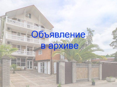 Мини гостиница «Вита» Адлер, ул. Чкалова, 2 «В» Мини гостиница «Вита» Адлер, ул. Чкалова, 2 «В»