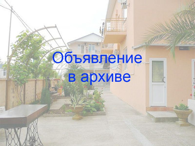 Частный дом «Черноморская жемчужина» Адлер, ул. Православная, 3/2 Частный дом «Черноморская жемчужина» Адлер, ул. Православная, 3/2