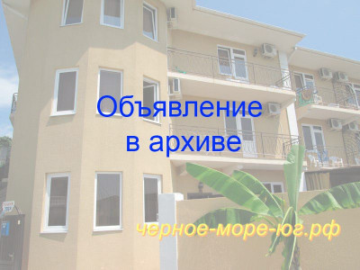 Частный сектор «Милания» по ул. Ленина 286 и Частный сектор «Милания» по ул. Ленина 286 и
