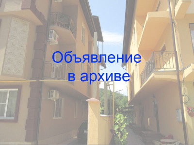 Гостевой дом по переулку Тихий, 9 в Кудепсте Гостевой дом по переулку Тихий, 9 в Кудепсте