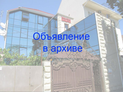 Гостевой дом «Ванатур» Адлер ул. Просвещения, 60