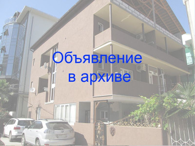 Частный сектор «Элен» по ул. Чкалова, 29а в Адлере Частный сектор «Элен» по ул. Чкалова, 29а в Адлере