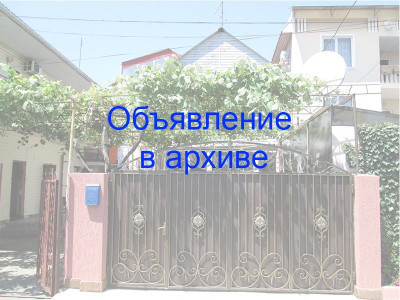 Частный сектор по ул. Гоголя, 21 в Адлере Частный сектор по ул. Гоголя, 21 в Адлере