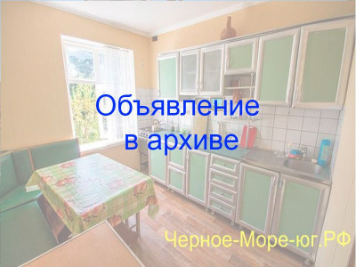 Хоста квартира по ул. Шоссейная, 11 Хоста квартира по ул. Шоссейная, 11