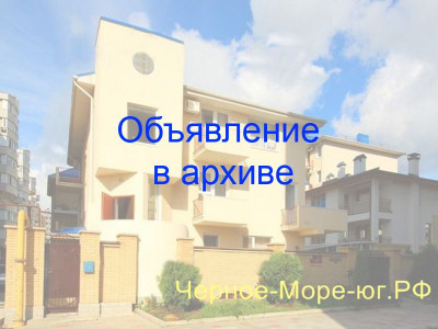 Гостевой дом в Анапе «Лилия» по ул. Пролетарская, 13а