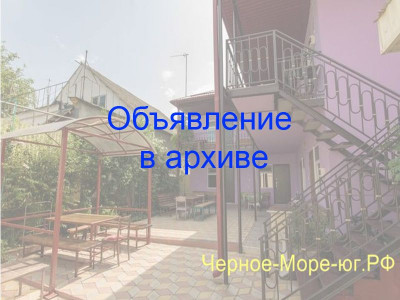 Частный сектор в Витязево «Антика» по ул. Сельская, 6