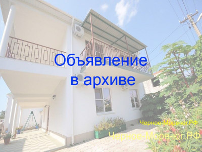Сукко частный сектор по ул. Казачий стан, 16 Сукко частный сектор по ул. Казачий стан, 16