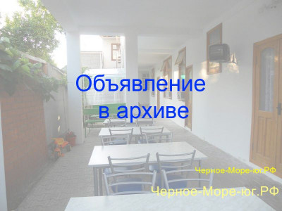 Гостевой дом «У Моря». Анапа, ул. Кати Соловьяновой, 119 Гостевой дом «У Моря». Анапа, ул. Кати Соловьяновой, 119