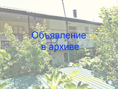 Гостевой дом «У Моря». Бетта, ул. Мира, 14а Гостевой дом «У Моря». Бетта, ул. Мира, 14а