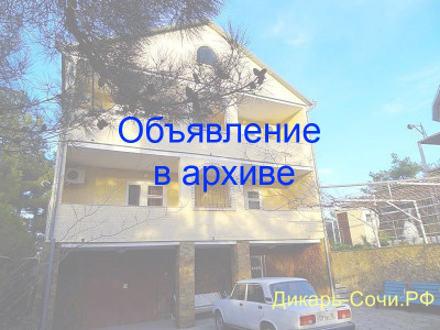 Дивноморское гостевой дом по ул. Кирова, 55 Дивноморское гостевой дом по ул. Кирова, 55
