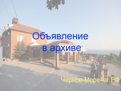 Частный сектор «Алиса» по ул. Мира, 4б в Кринице Частный сектор «Алиса» по ул. Мира, 4б в Кринице