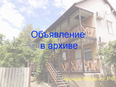 Гостевой дом «У Марии». Криница, ул. Заречная, 2в