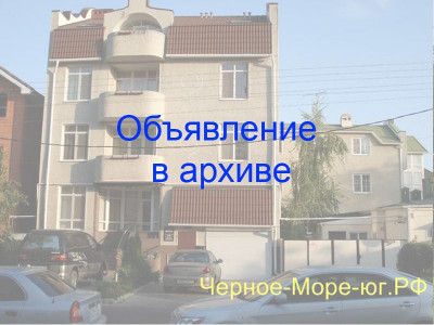 Гостиница «Фрегат». Анапа, ул. Терская, 22/1 Гостиница «Фрегат». Анапа, ул. Терская, 22/1