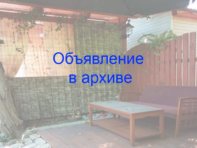 Гостевой дом «Амурчик» в Бетте Гостевой дом «Амурчик» в Бетте