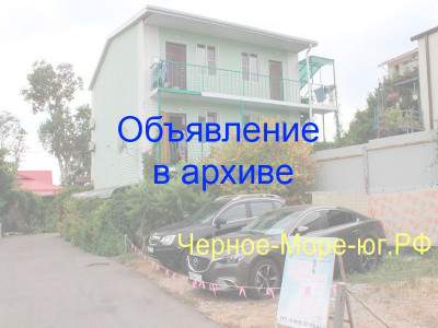 Частный сектор «Морской Бриз» в Агое, ул. Центральная, 37/Б Частный сектор «Морской Бриз» в Агое, ул. Центральная, 37/Б