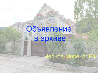 Гостевой дом «Консул» в Агое по ул. Грушевый сад, 3 Гостевой дом «Консул» в Агое по ул. Грушевый сад, 3
