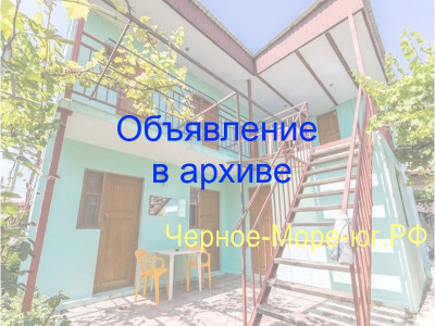 Частный сектор «Удача» по ул. Строительная, 20 в Витязево Частный сектор «Удача» по ул. Строительная, 20 в Витязево
