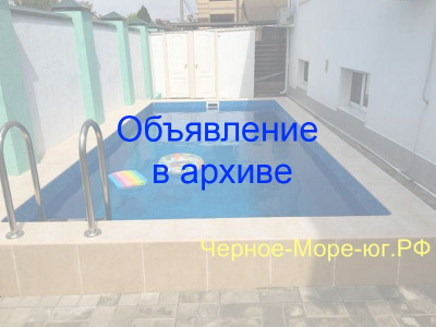 Гостевой дом «У Славы». Витязево, ул. Уютная, 23 Гостевой дом «У Славы». Витязево, ул. Уютная, 23