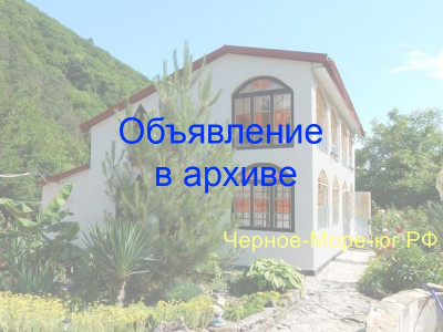Гостевой дом «Лесная Поляна». Бетта, ул. Солнечная, 15 Гостевой дом «Лесная Поляна». Бетта, ул. Солнечная, 15
