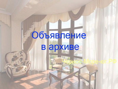 Гостевой дом «Парус». Бетта, ул. Подгорная, 5а Гостевой дом «Парус». Бетта, ул. Подгорная, 5а