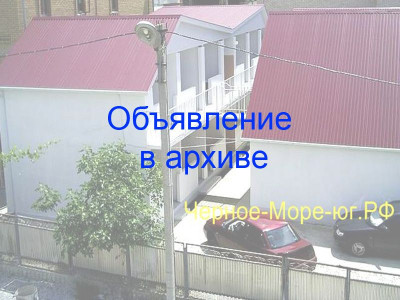 Частный сектор по ул. Репина, 4 в Геленджике Частный сектор по ул. Репина, 4 в Геленджике