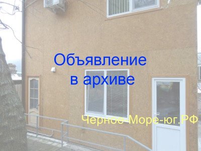 Частный сектор по ул. Короленко, 20 в Джанхоте Частный сектор по ул. Короленко, 20 в Джанхоте