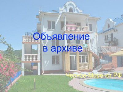 Частный сектор «Белая Лилия» в Агое на Черноморье, 305 Частный сектор «Белая Лилия» в Агое на Черноморье, 305