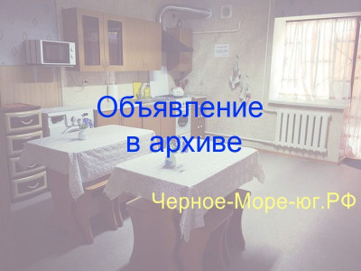 Частный сектор «У Валентины». Кабардинка, ул. Партизанская, 15а Частный сектор «У Валентины». Кабардинка, ул. Партизанская, 15а