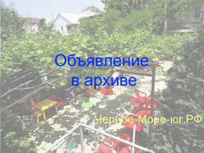Гостевой дом «Проспект». Джемете, проспект Пионерский, 205 Гостевой дом «Проспект». Джемете, проспект Пионерский, 205