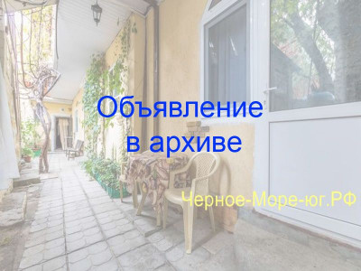 Гостевой дом «Сергей и Ирина». Джемете, ул. Виноградная, 12 Гостевой дом «Сергей и Ирина». Джемете, ул. Виноградная, 12
