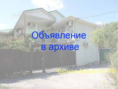 Частный сектор в Джемете по пер. Благодарный, 16/1