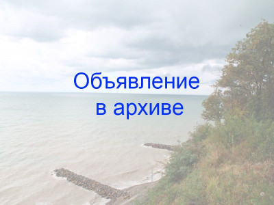 Гостевой дом «Елена» по ул. Ключевая, 10а в Туапсе
