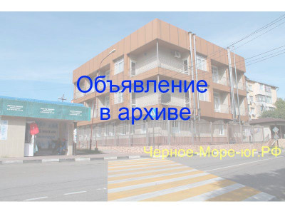 Жилой коттедж «Центральный» в Небуге ул. Центральная 5б Жилой коттедж «Центральный» в Небуге ул. Центральная 5б