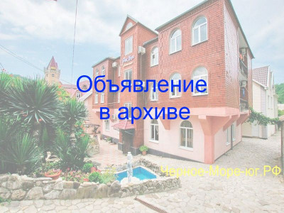 Отель «Ред Хауз» по ул. Сочинская, 12 в Шепси Отель «Ред Хауз» по ул. Сочинская, 12 в Шепси