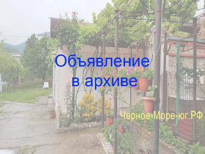 Частный сектор «На Сочинской» в Шепси, ул. Сочинская, 21 Частный сектор «На Сочинской» в Шепси, ул. Сочинская, 21