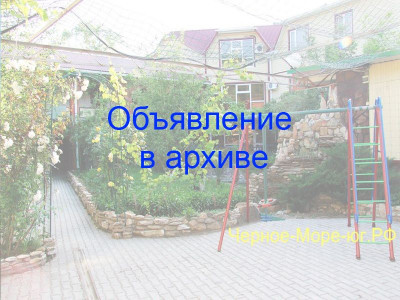 Эко-пансионат «Славянское Подворье» в Пляхо гостевой дом Эко-пансионат «Славянское Подворье» в Пляхо гостевой дом