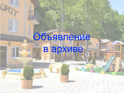 Гостиница «Фаворит» в Шепси по ул. Лесная, 5В Гостиница «Фаворит» в Шепси по ул. Лесная, 5В
