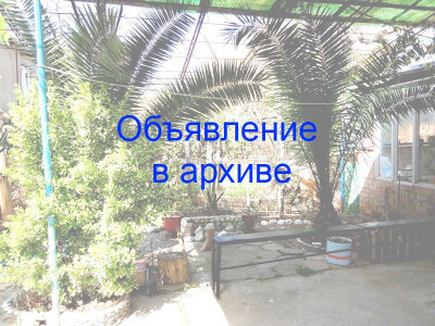 Цандрипш гостевой дом «У Анжелы» в Абхазии по ул. Чамба, 14 Цандрипш гостевой дом «У Анжелы» в Абхазии по ул. Чамба, 14