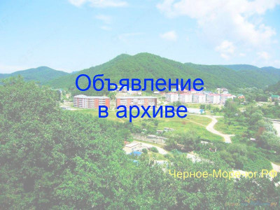 Гостевой дом «Колибри» в Ольгинке, 2-й мкр. 1/а