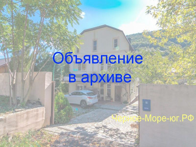 Гостевой дом «Новелла» в Ольгинке по ул. Солнечная, 32