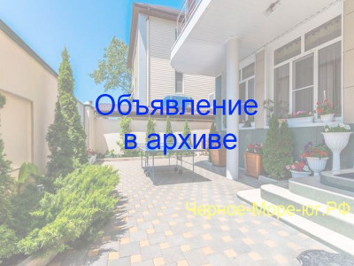 Гостевой дом «Валентина» в Ольгинке, мкр. Горизонт, 37 Гостевой дом «Валентина» в Ольгинке, мкр. Горизонт, 37