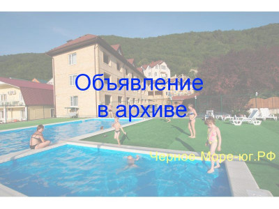 Гостевой дом «Оксана» в Небуге по ул. Набережная, 7г Гостевой дом «Оксана» в Небуге по ул. Набережная, 7г