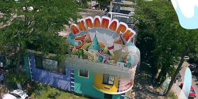 Аквапарк Архипо-Осиповки – «Гудзон» отзывы, фотографии, режим работы, цена билета, как проехать, адрес. Аквапарк Архипо-Осиповки – «Гудзон» отзывы, фотографии, режим работы, цена билета, как проехать, адрес.