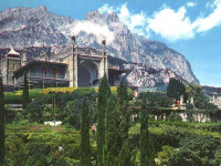 Алупка