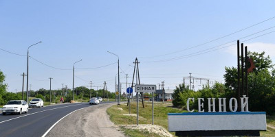 Описание удобных и бюджетных маршрутов в поселок Сенное Описание удобных и бюджетных маршрутов в поселок Сенное