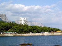 Форос