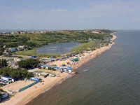 Голубицкая