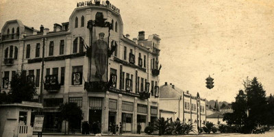 История города, общая информация Сухум История города, общая информация Сухум